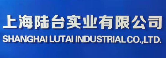 為什么需要用拉毛墻固？